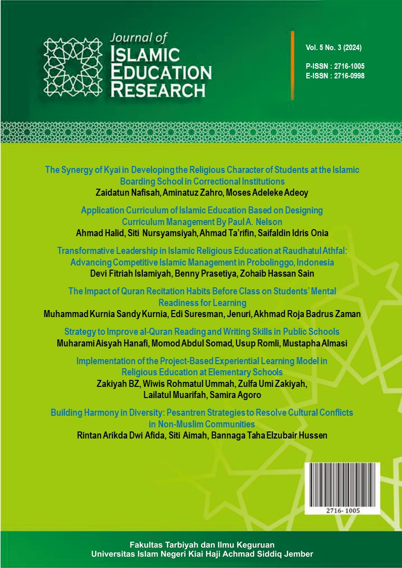 Journal of Islamic Education Research