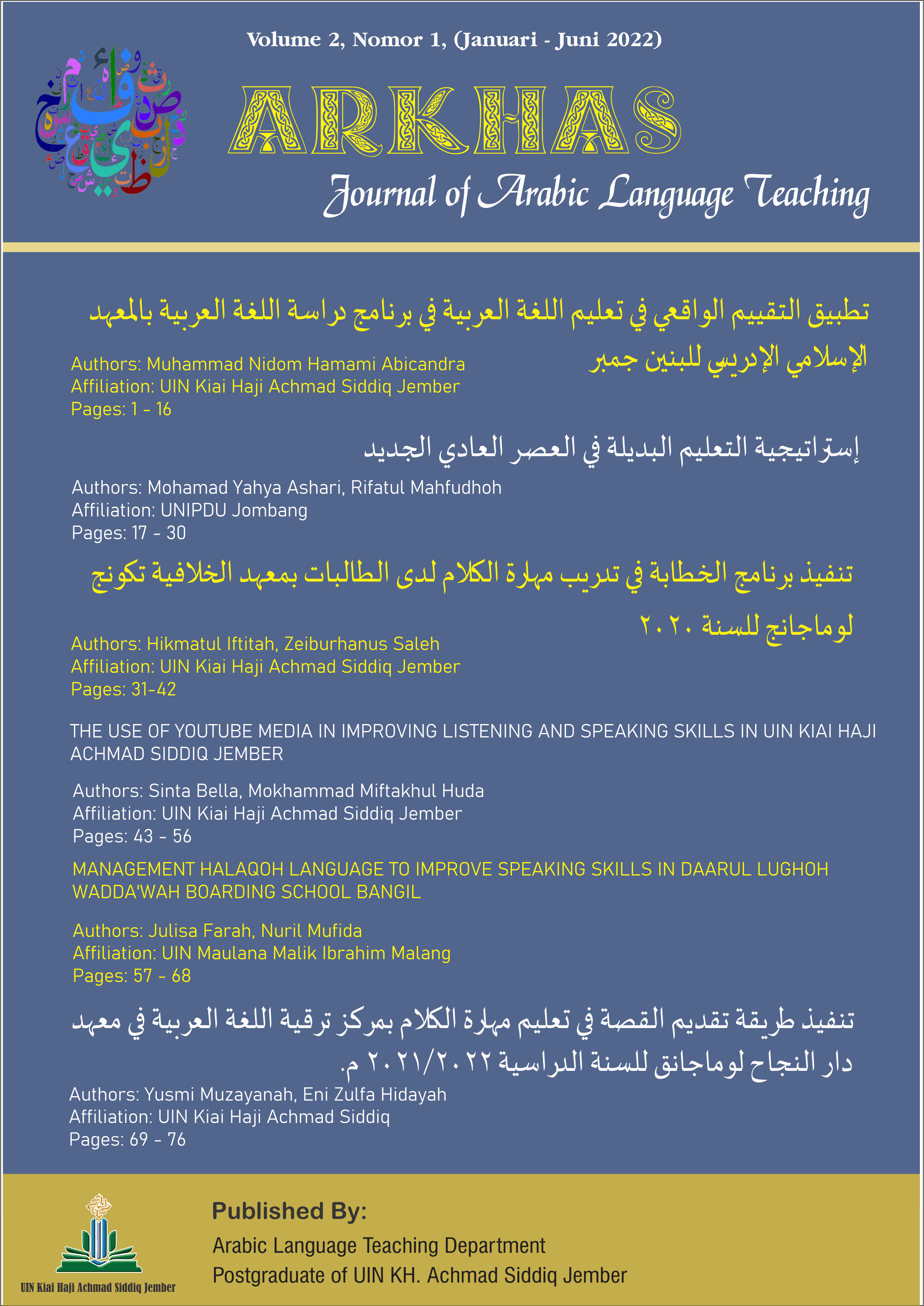 ARKHAS: Journal of Arabic Language Teaching